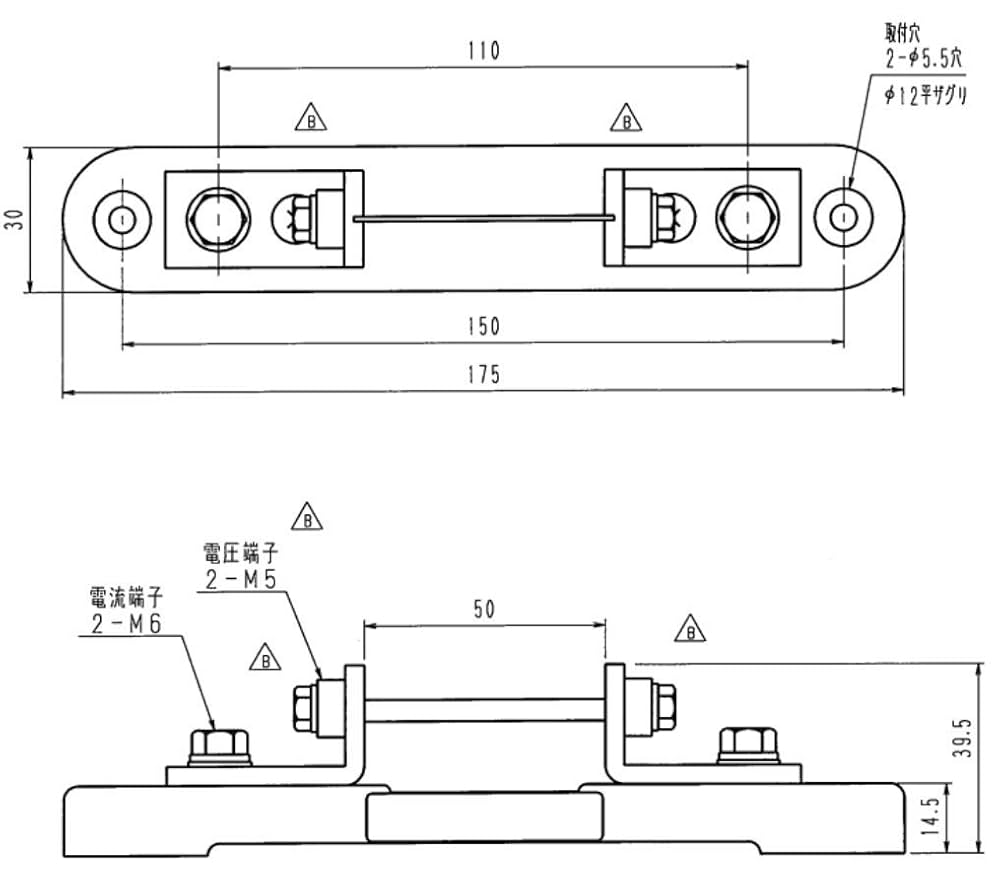 Amazon | シャント（分流器） TS25-10 10A/50mV 0.2% TS-EI0115